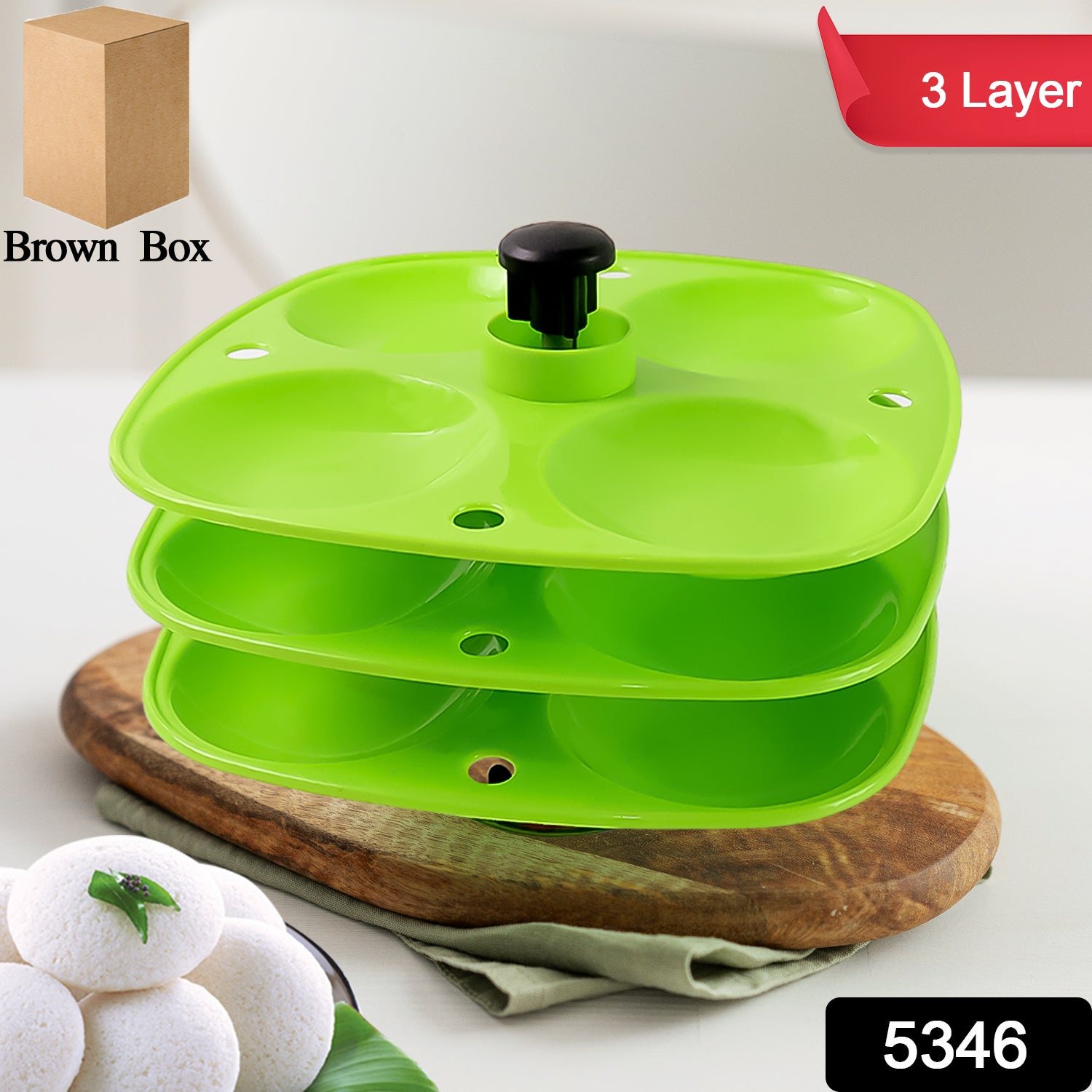 5346 3 Layer Idli Stand Used In All Kinds Of Household Kitchen Purposes For Holding And Serving Idlis. 5346 3 Layer Idli Stand Used In All Kinds Of Household Kitchen Purposes For Holding And Serving Idlis.